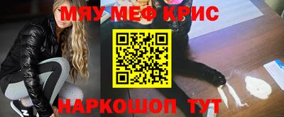 бутик Краснодар