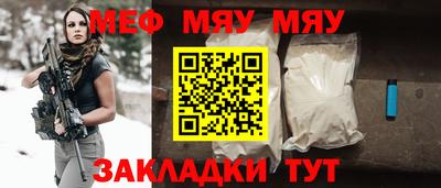бутик Краснодар