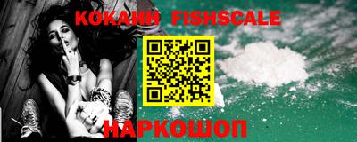 бутик Краснодар