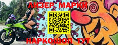 мефедрон мука Краснознаменск