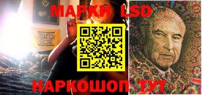 мефедрон мука Краснознаменск