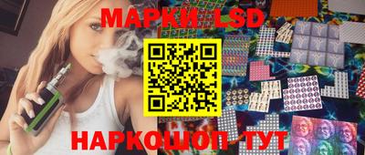 мефедрон мука Краснознаменск