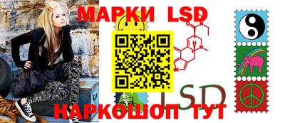 мефедрон мука Краснознаменск