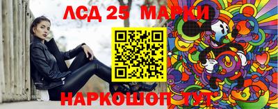 бутик Краснодар