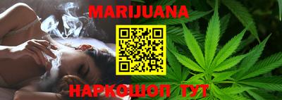мефедрон мука Краснознаменск