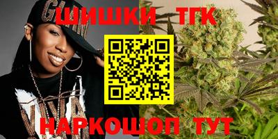 мефедрон мука Краснознаменск