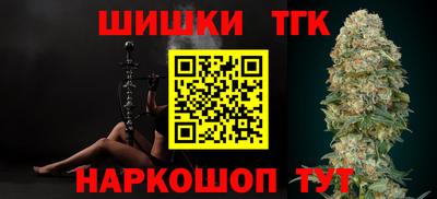 мефедрон мука Краснознаменск