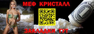 бутик Краснодар