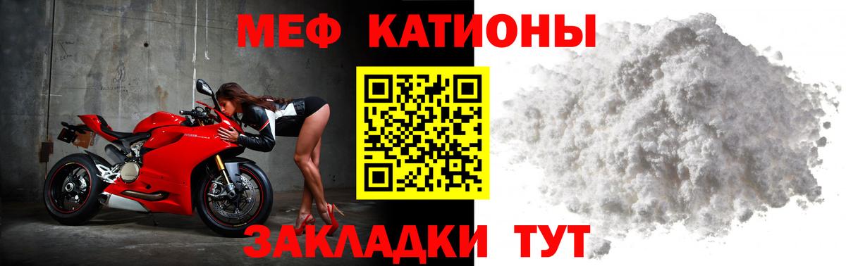 MDMA  Вход с VPN  Котлас  ГАШИШ  Alpha PVP СОЛЬ кристаллы  МЕФ кристаллы 