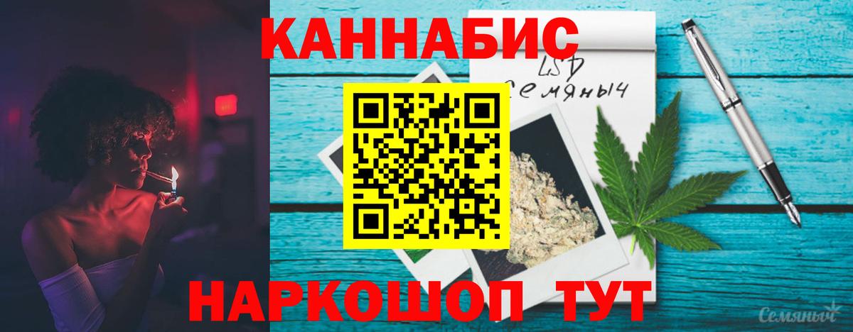 Бошки марихуана MAZAR  Вход с VPN  Котлас  МАРИХУАНА индика  МАРИХУАНА Ganja 